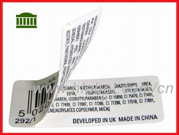 双层不干胶标签